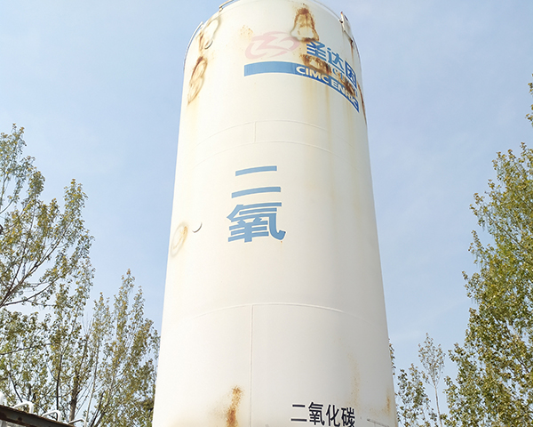 食品级二氧化碳