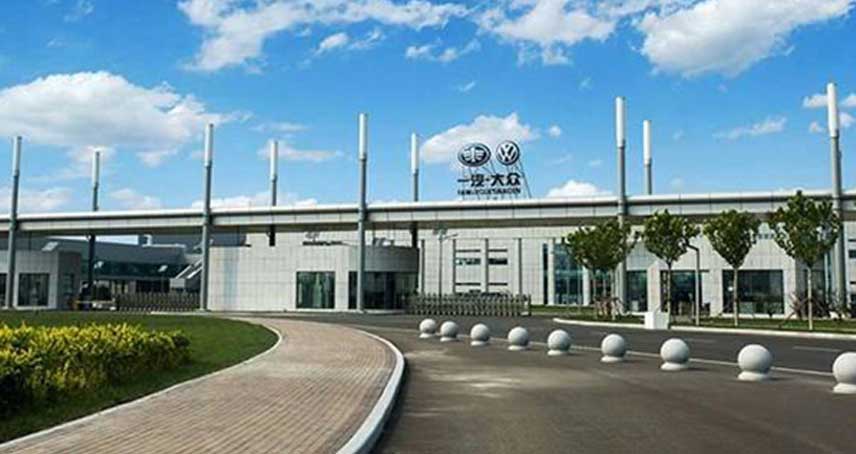 汽车城大众配套气体供应企业